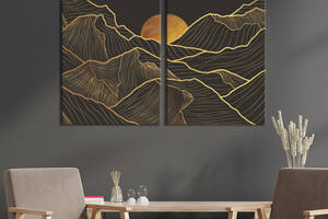Картина на холсте интерьерная KIL Art Абстрактная горная гряда 75x50 см (647-1)