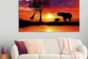 Картина на холсте интерьерная KIL Art Дикая природа Африки 122x81 см (171-1)
