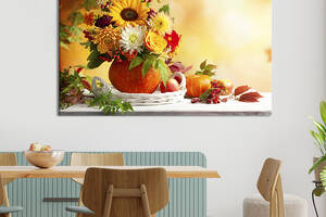 Картина на холсте интерьерная KIL Art Осенний натюрморт 122x81 см (267-1)