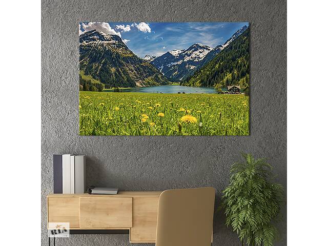 Картина на холсте интерьерная KIL Art Озеро Вильсальпзе 75x50 см (609-1)