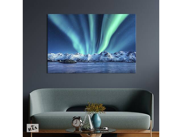 Картина на холсте интерьерная KIL Art Северны полюс 51x34 см (629-1)