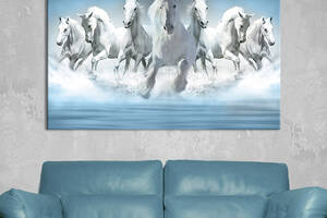 Картина на холсте интерьерная KIL Art Стая белых коней 75x50 см (189-1)