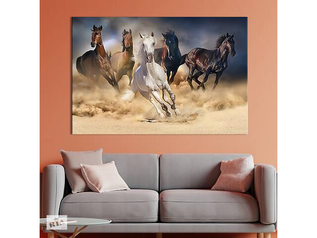 Картина на холсте интерьерная KIL Art Табун лошадей 51x34 см (154-1)