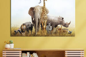 Картина на холсте интерьерная KIL Art Животные саванны 75x50 см (174-1)