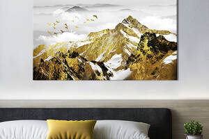 Картина на холсте интерьерная KIL Art Золотая гора 122x81 см (639-1)