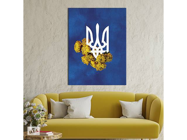 Картина постер KIL Art Герб Украины Цветы Слава Украине 50x38 см (111)