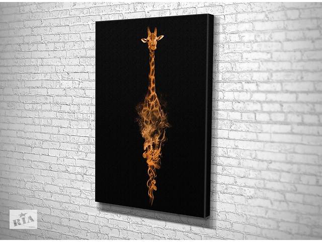 Картина в гостиную спальню для интерьера Абстракция жираф KIL Art 81x54 см (455)