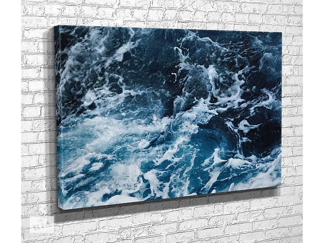 Картина в гостиную спальню для интерьера Морской шторм KIL Art 122x81 см (773)
