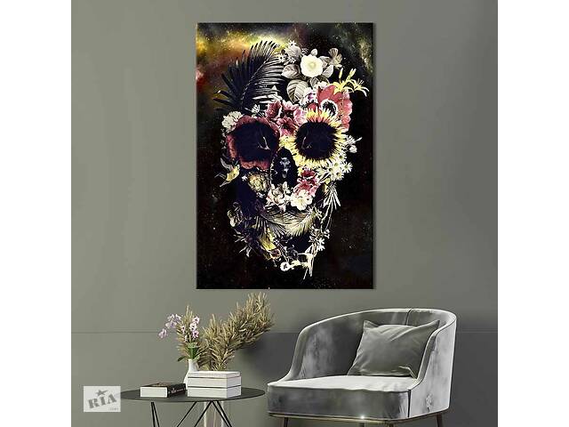Картина в офис KIL Art Абстрактный цветочный череп 80x54 см (2art_203)