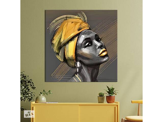 Картина в офис KIL Art Африканская девушка с жёлтой помадой 50х50 см (1art_36)