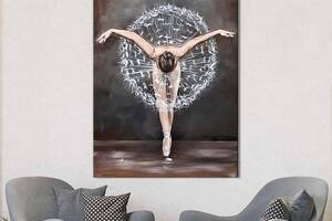 Картина в офис KIL Art Балерина в воздушной цветочной пачке с одуванчика 80x54 см (2art_216)