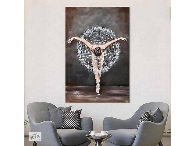 Картина в офис KIL Art Балерина в воздушной цветочной пачке с одуванчика 51x34 см (2art_216)