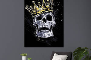 Картина в офис KIL Art Белоснежный человеческий череп в золотой короне 80x54 см (2art_237)