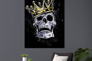 Картина в офис KIL Art Белоснежный человеческий череп в золотой короне 120x80 см (2art_237)