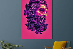 Картина в офис KIL Art Голова греческого бога Посейдона на розовом фоне 80x54 см (2art_308)