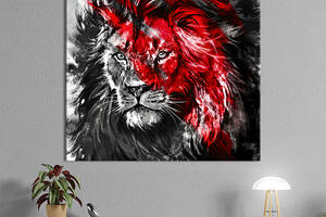 Картина в офис KIL Art Грозный король зверей лев 50х50 см (1art_14)