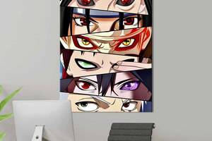 Картина в офис KIL Art Гипнотические глаза персонажей аниме Наруто 120x80 см (2an_3)