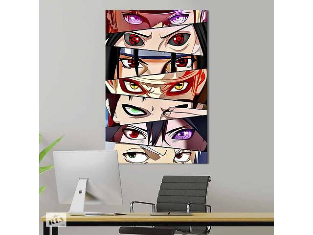 Картина в офис KIL Art Гипнотические глаза персонажей аниме Наруто 51x34 см (2an_3)