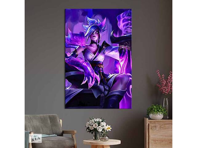 Картина в офис KIL Art Могучий чемпион Ривен из игры League of Legends 80x54 см (2an_55)