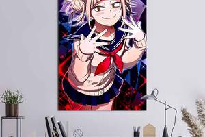Картина в офис KIL Art Милая Химико Тога из аниме Моя геройская академия 120x80 см (2an_70)