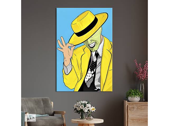 Картина в офис KIL Art Персонаж Маска в жёлтом костюме 51x34 см (2art_270)