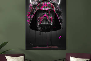 Картина в офис KIL Art Поп-арт шлем Дарта Вейдера в розовой краске с цветами 120x80 см (2art_123)