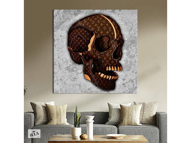 Картина в офис KIL Art Поп-арт стильный коричневый череп от Louis Vuitton 80х80 см (1art_60)