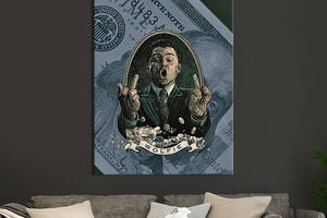 Картина в офис KIL Art Поп-арт Волк с Уолл-стрит на фоне долларов 120x80 см (2art_86)