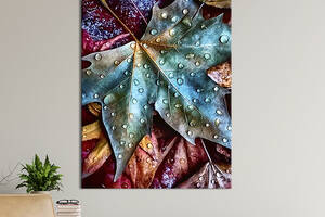 Картина в офис KIL Art Роса на прекрасных осенних листьях 80x54 см (2art_241)