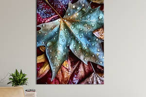 Картина в офис KIL Art Роса на прекрасных осенних листьях 120x80 см (2art_241)