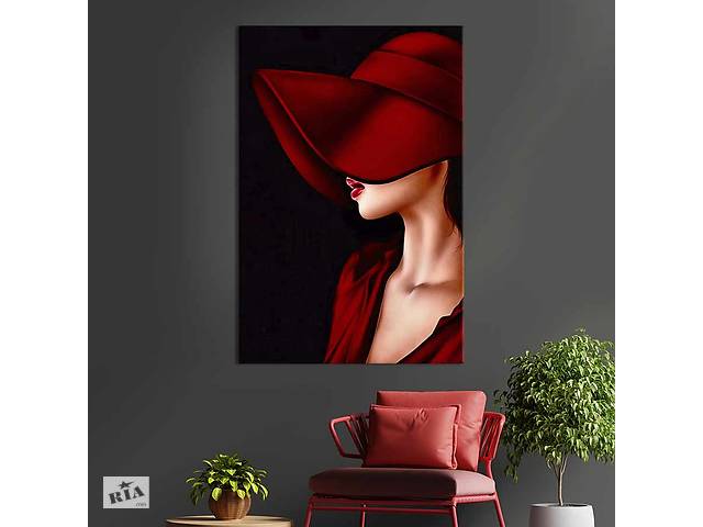 Картина в офис KIL Art Роскошная женщина в красной шляпе 80x54 см (2art_211)