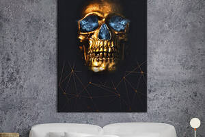 Картина в офис KIL Art Светящийся изнутри золотой череп 120x80 см (2art_130)