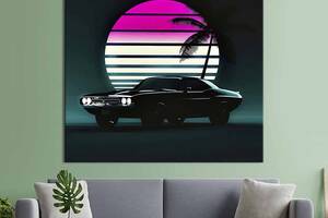 Картина в офис KIL Art Винтажный автомобиль на фоне абстрактной луны 80х80 см (1art_103)