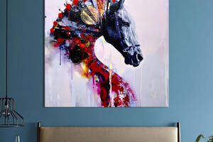 Картина в офис KIL Art Яркая абстрактная лошадь на светлом фоне 80х80 см (1art_12)