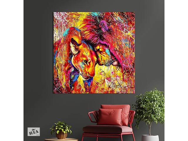 Картина в офис KIL Art Яркая абстракция лев и львица 80х80 см (1art_13)