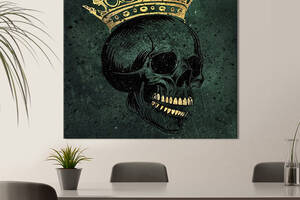 Картина в офис KIL Art Жуткий череп с золотой короной 80х80 см (1art_7)