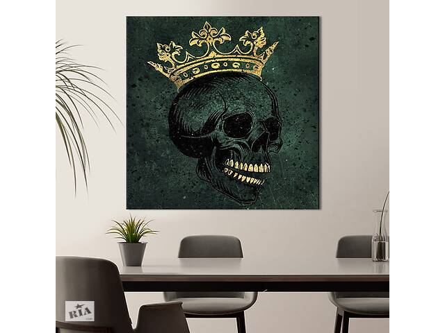 Картина в офис KIL Art Жуткий череп с золотой короной 80х80 см (1art_7)