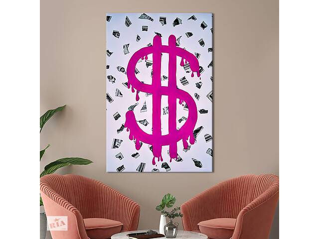 Картина в офис KIL Art Знак доллара в розовом цвете 51x34 см (2art_160)