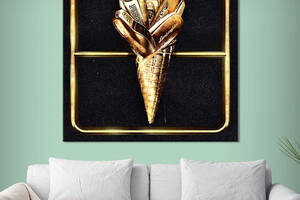 Картина в офис KIL Art Золотое мороженое в рожке 80х80 см (1art_47)