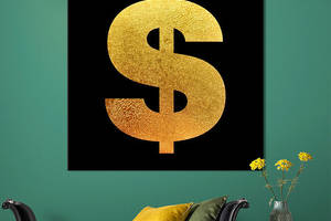 Картина в офис KIL Art Золотистый знак доллара на чёрном фоне 80х80 см (1art_73)