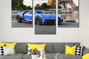 Картина из трех панелей KIL Art Bugatti Chiron возле Эйфелевой башни 141x90 см (1298-32)