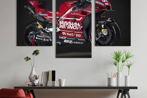 Картина из трех панелей KIL Art Насыщено красный Ducati 96x60 см (1314-32)