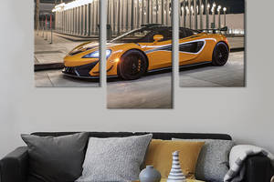 Картина из трех панелей KIL Art Стильный оранжевый McLaren 620R 96x60 см (1271-32)