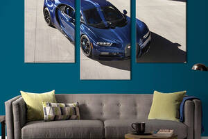 Картина из трех панелей KIL Art Синий гиперкар Bugatti Chiron 96x60 см (1299-32)
