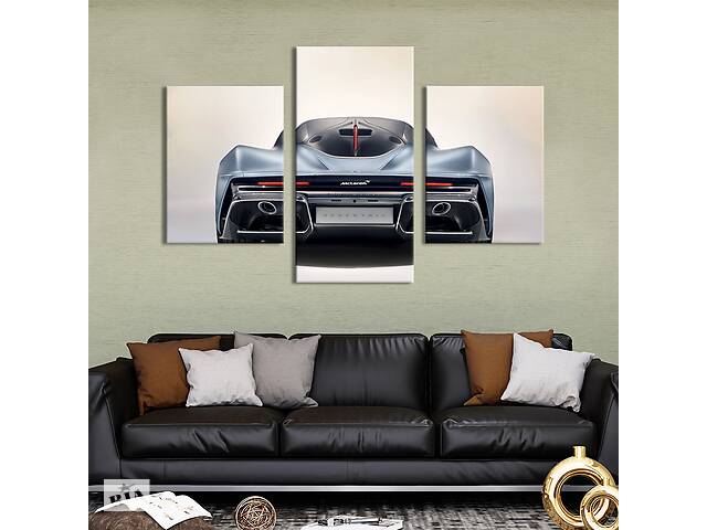 Картина из трех панелей KIL Art триптих Авто McLaren Speedtail вид сзади 96x60 см (1359-32)