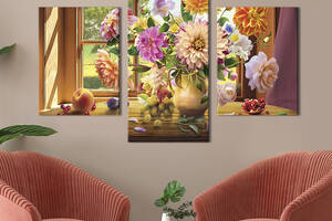 Картина из трех панелей KIL Art триптих Букет цветов возле окна 141x90 см (825-32)