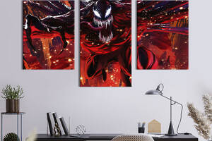 Картина из трех панелей KIL Art триптих Carnage 141x90 см (1525-32)