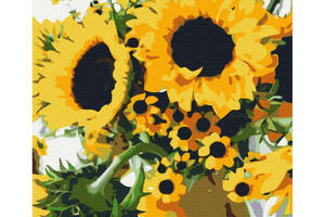 Картина за номерами 'Букет соняшників' Brushme BS52719 40x50 см