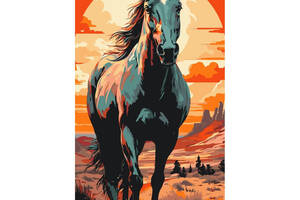 Картина за номерами 'Horse art' 11541-AC 40х80 см