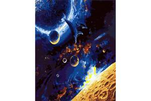 Картина по номерам "Космический дзен" Brushme GX40357 40х50 см